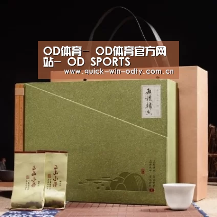 浓香铁观音_06