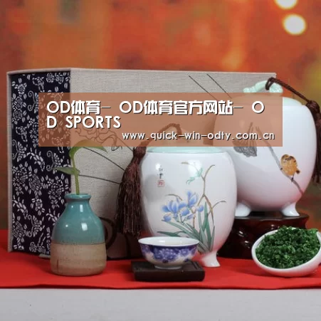 浓香铁观音_012