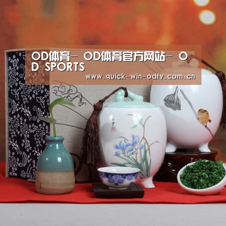 清香铁观音_01(图1)